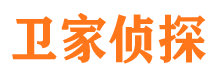 达孜市调查公司